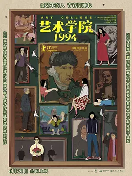 亚洲资源在线观看