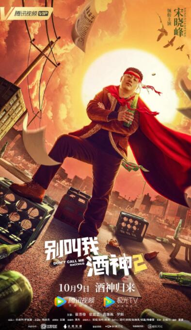 国产成人亚洲精品久久